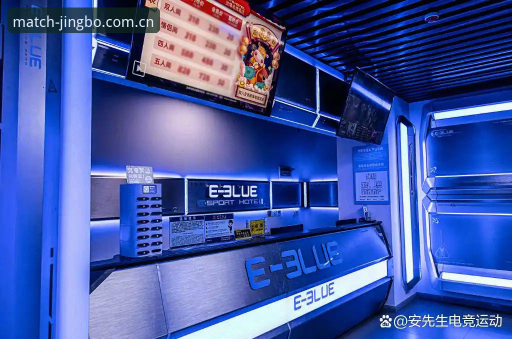 竞博电竞 竞博电竞体验升级的5个关键维度:从版本迭代到数据解析