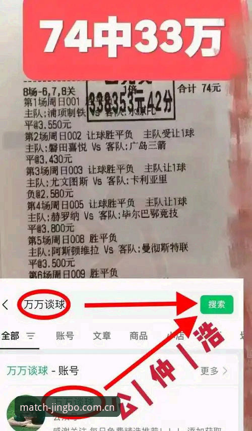 JBO如何下载对比 竞博体育平台下载对比实用指南:老用户教你避开下载陷阱