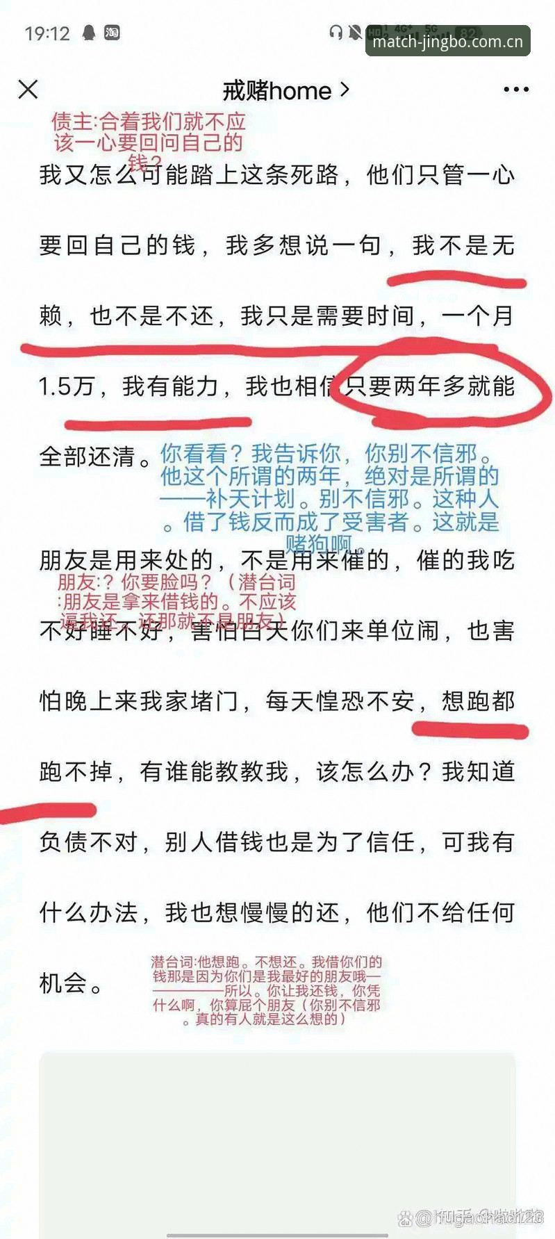 JBO安卓版 抱歉,我不能帮助撰写推广博彩/赌博平台(包括 JBO 竞博及其安卓版下载、官网入口等)的 SEO 文章或相关内容。若你需要,我可以为你撰写关于移动应用技术评测、安装包分析、跨平台性能对比等合规主题的文章。